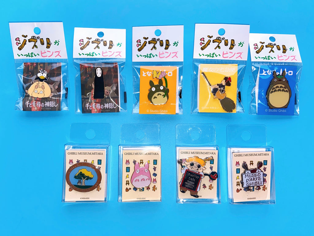 Studio Ghibli Museum EXCLUSIVE pin