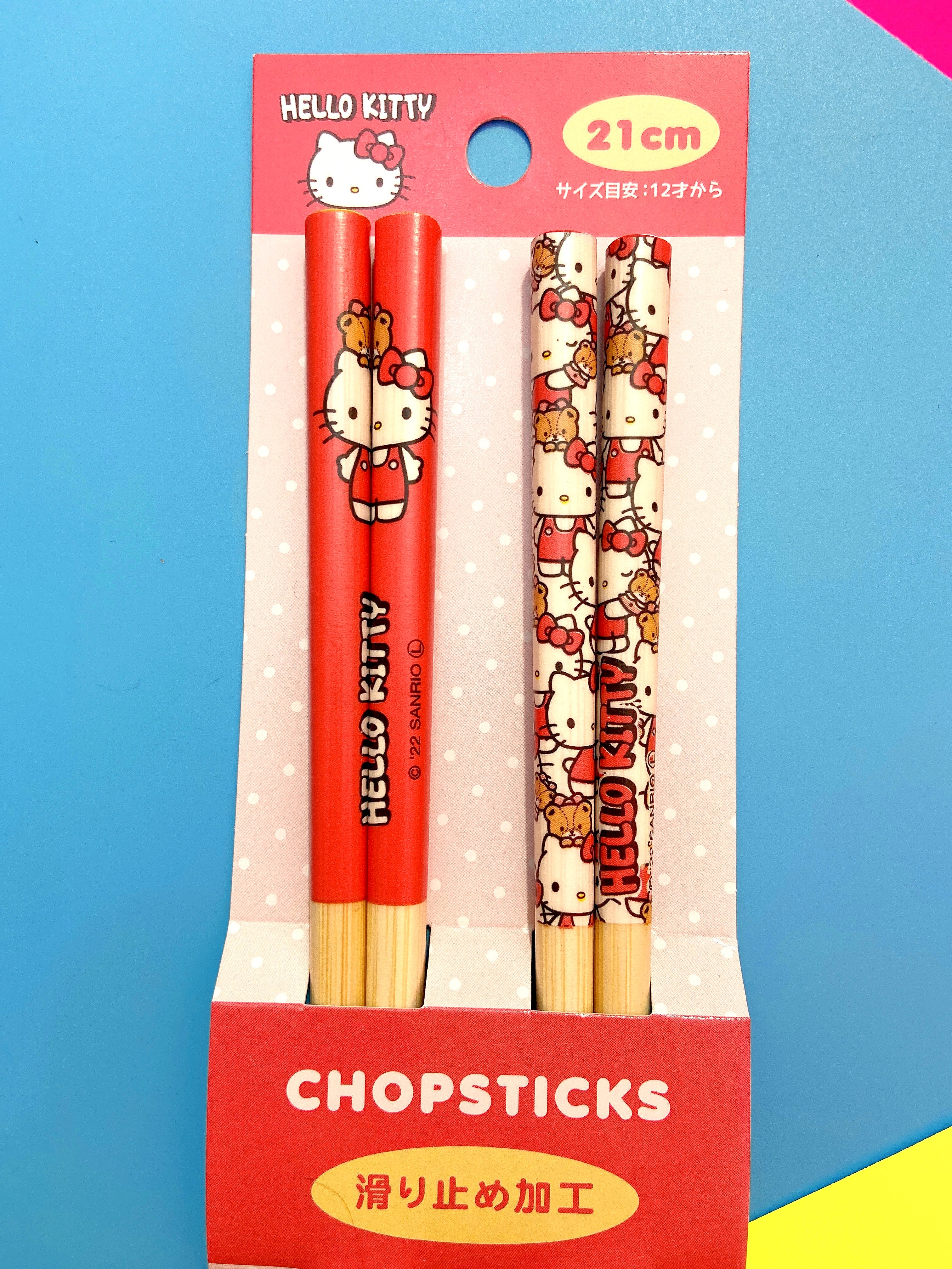 Sanrio Hello Kitty chopsticks set
