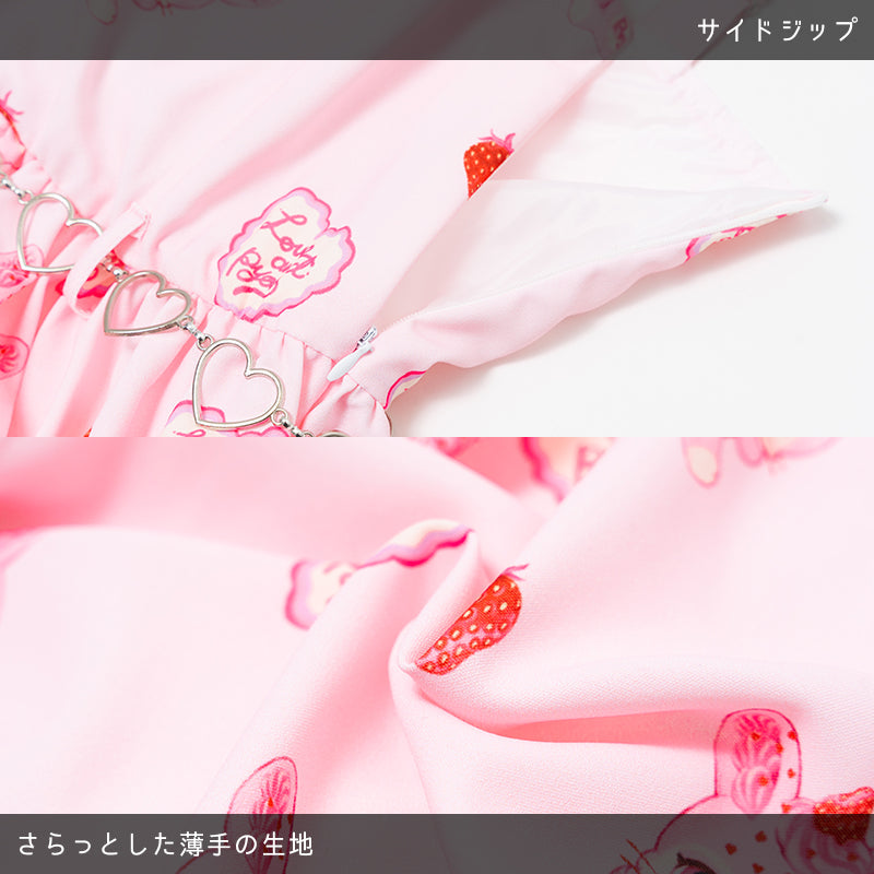 ACDC RAG x Pyos “Berry Bunny” dress ~ LAST ONE!