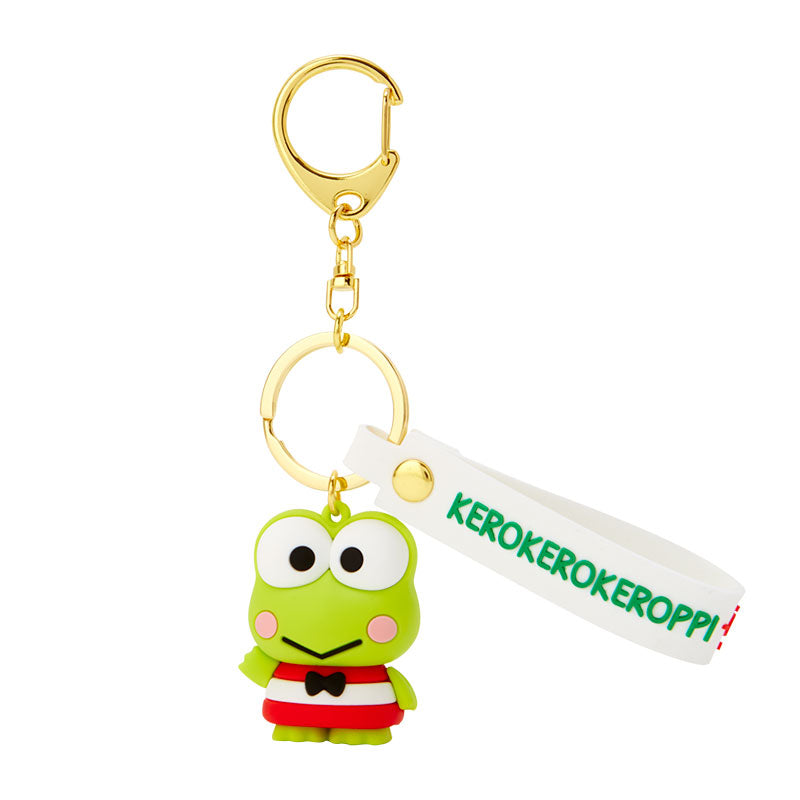 Sanrio Keroppi 3D figure keyring
