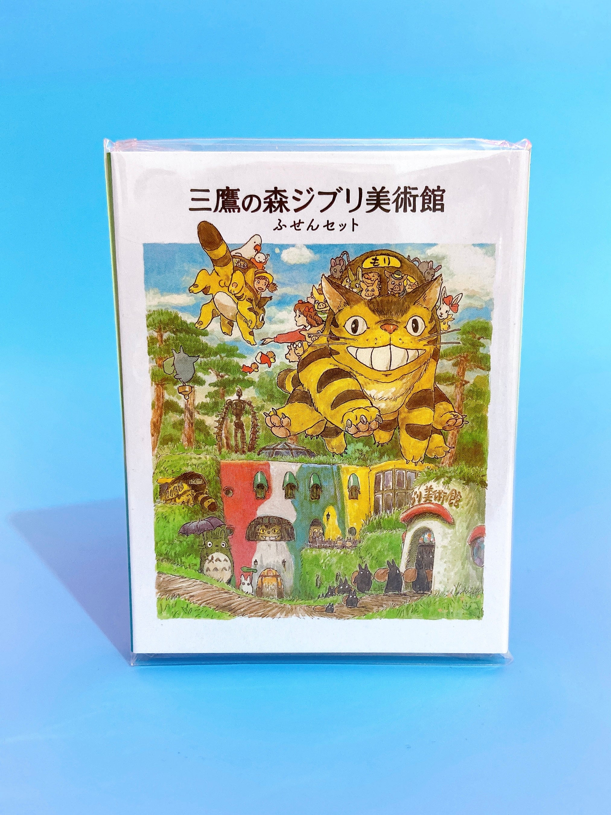 Studio Ghibli Museum EXCLUSIVE! Post-it notepads