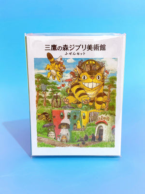 Studio Ghibli Museum EXCLUSIVE! Post-it notepads