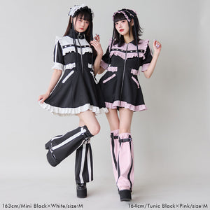 Dear My Love frill Jersey dress