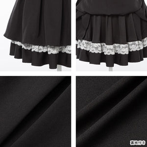 Dear My Love jirai kei double layered flare skirt