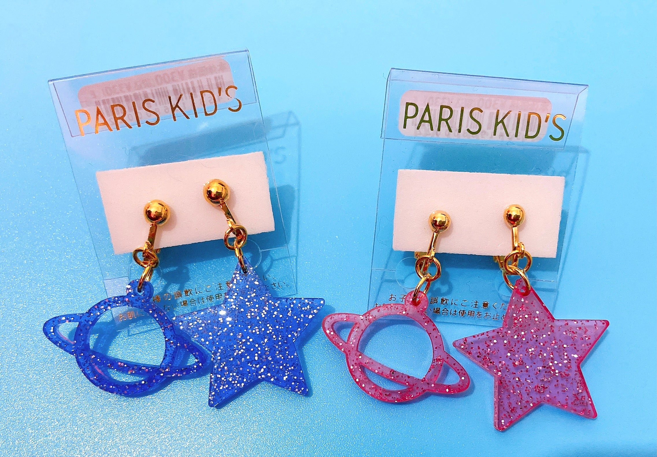Paris Kids glittery saturn & star clip-on earrings