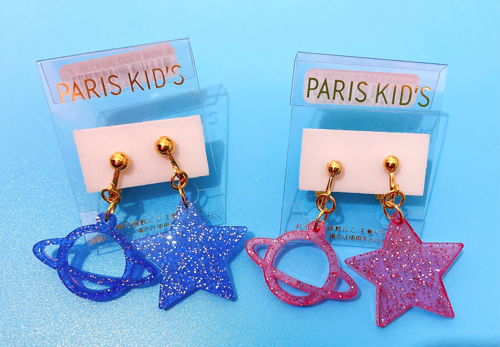 Paris Kids glittery saturn & star clip-on earrings