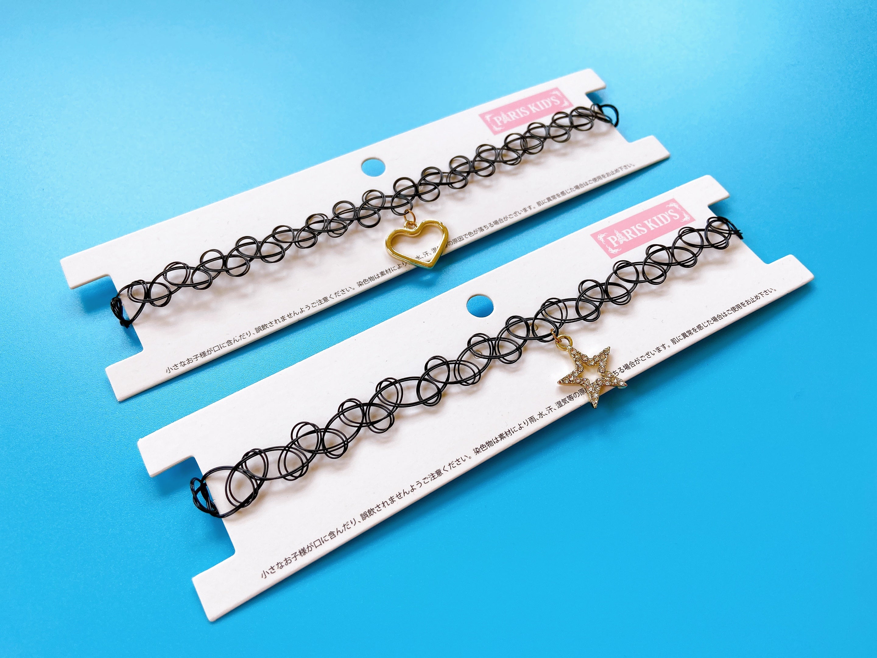 Paris Kids chocker necklace
