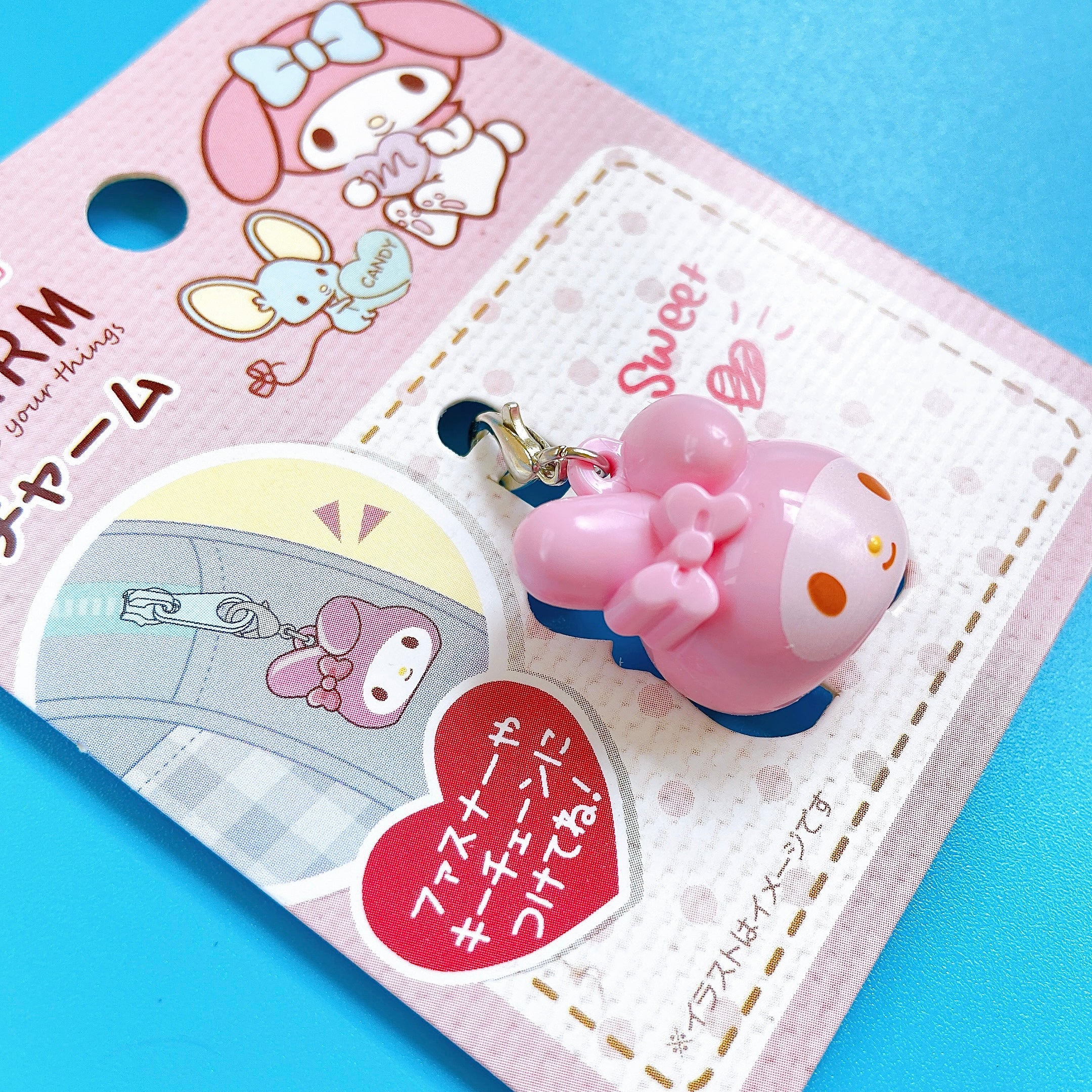 Sanrio My Melody zipper charm ~ LAST ONE!