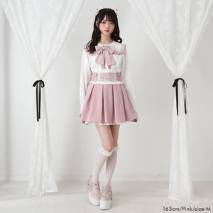Dear My Love ribbon lace tuck pleats skirt