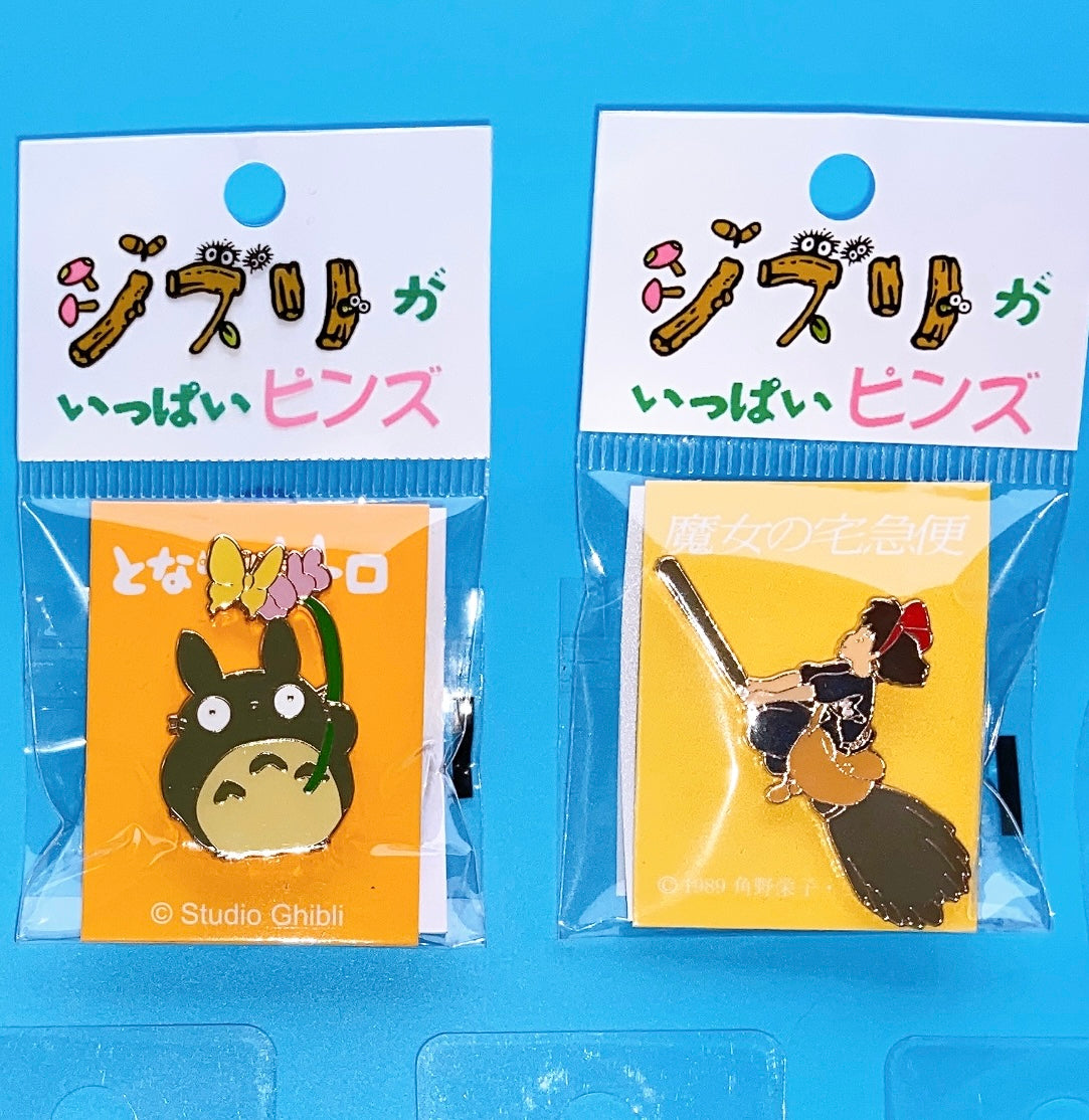 Studio Ghibli Museum EXCLUSIVE pin