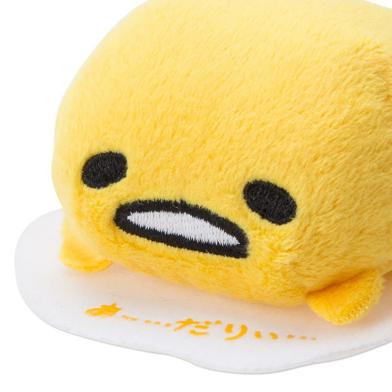 Sanrio Gudetama mini beanie plushie