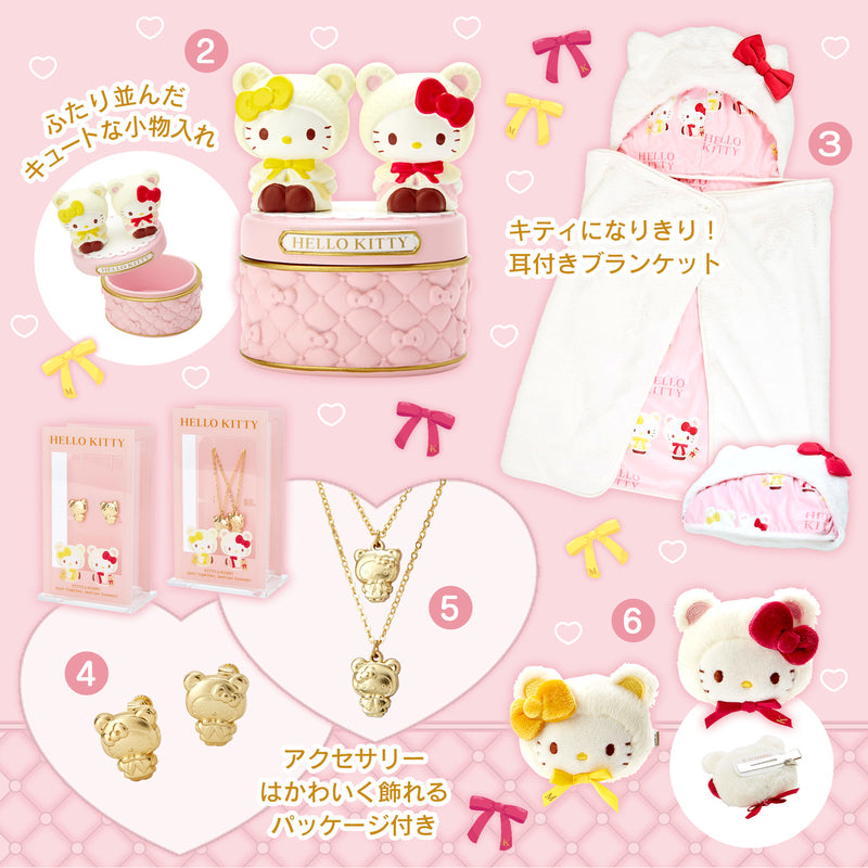 Sanrio Hello Kitty "Birthday" hair clip