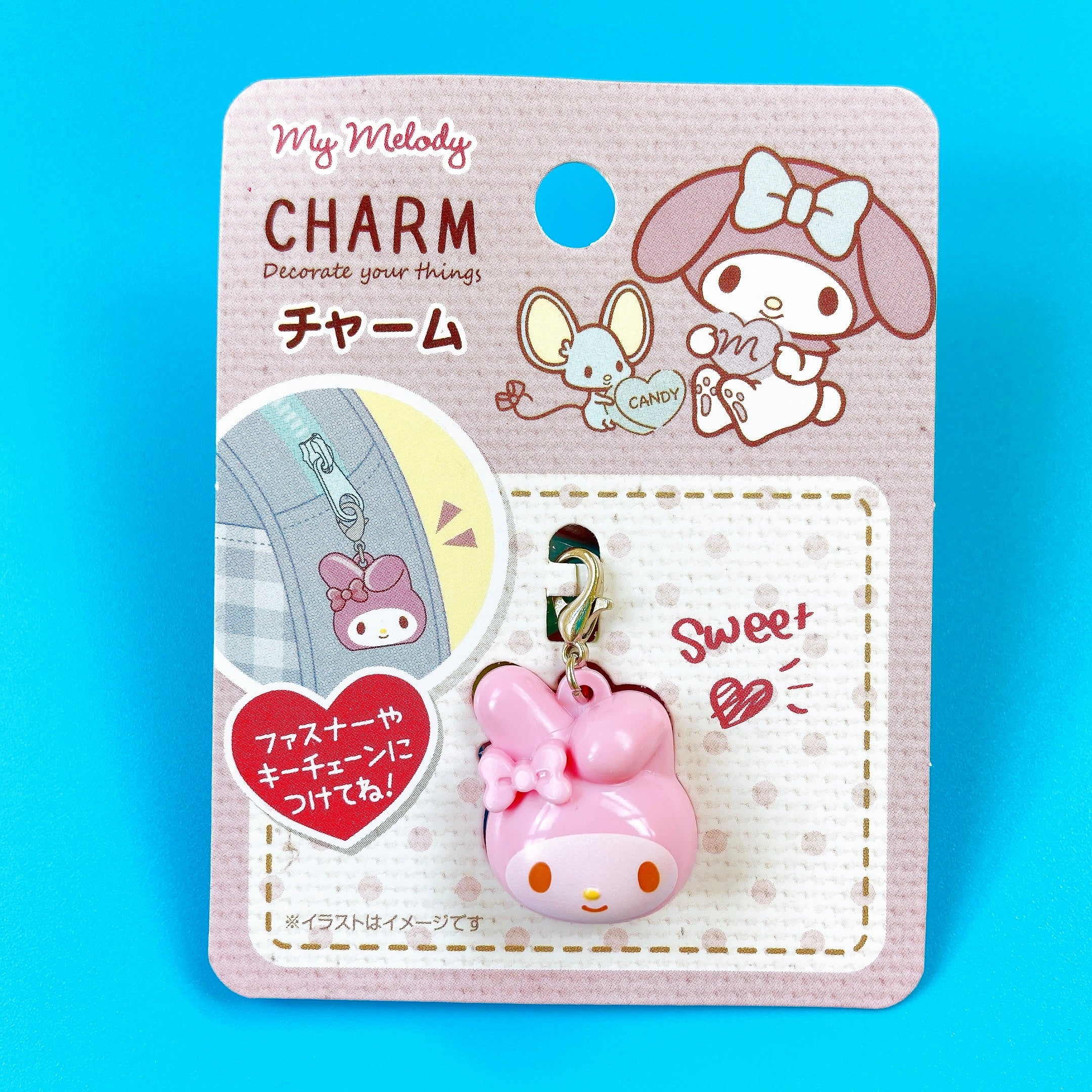 Sanrio My Melody zipper charm ~ LAST ONE!