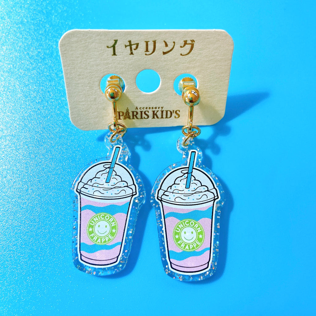 Paris Kids "Unicorn Frappe" clip-on earrings