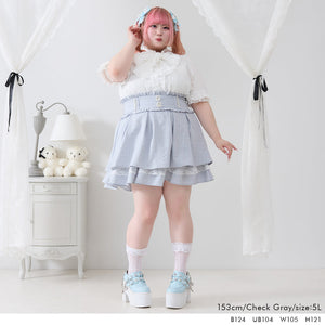 Dear My Love Whip "Pearl Bijou flared" skirt ~ LAST ONE!