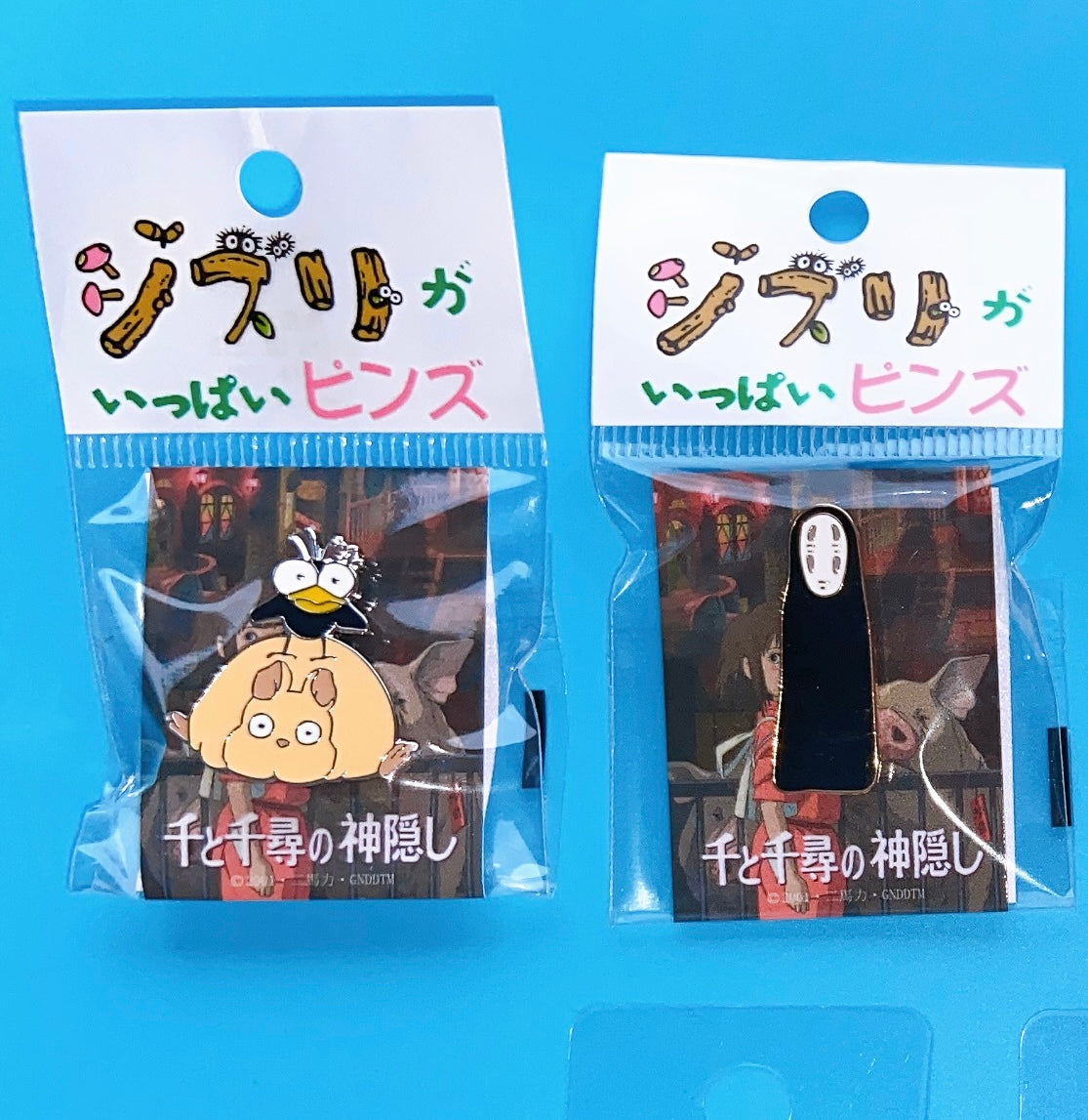 Studio Ghibli Museum EXCLUSIVE pin