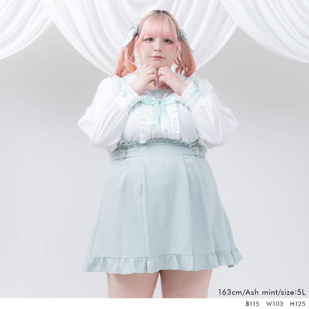 Dear My Love Whip heart buckle suspenders skirt