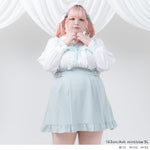 Dear My Love Whip heart buckle suspenders skirt