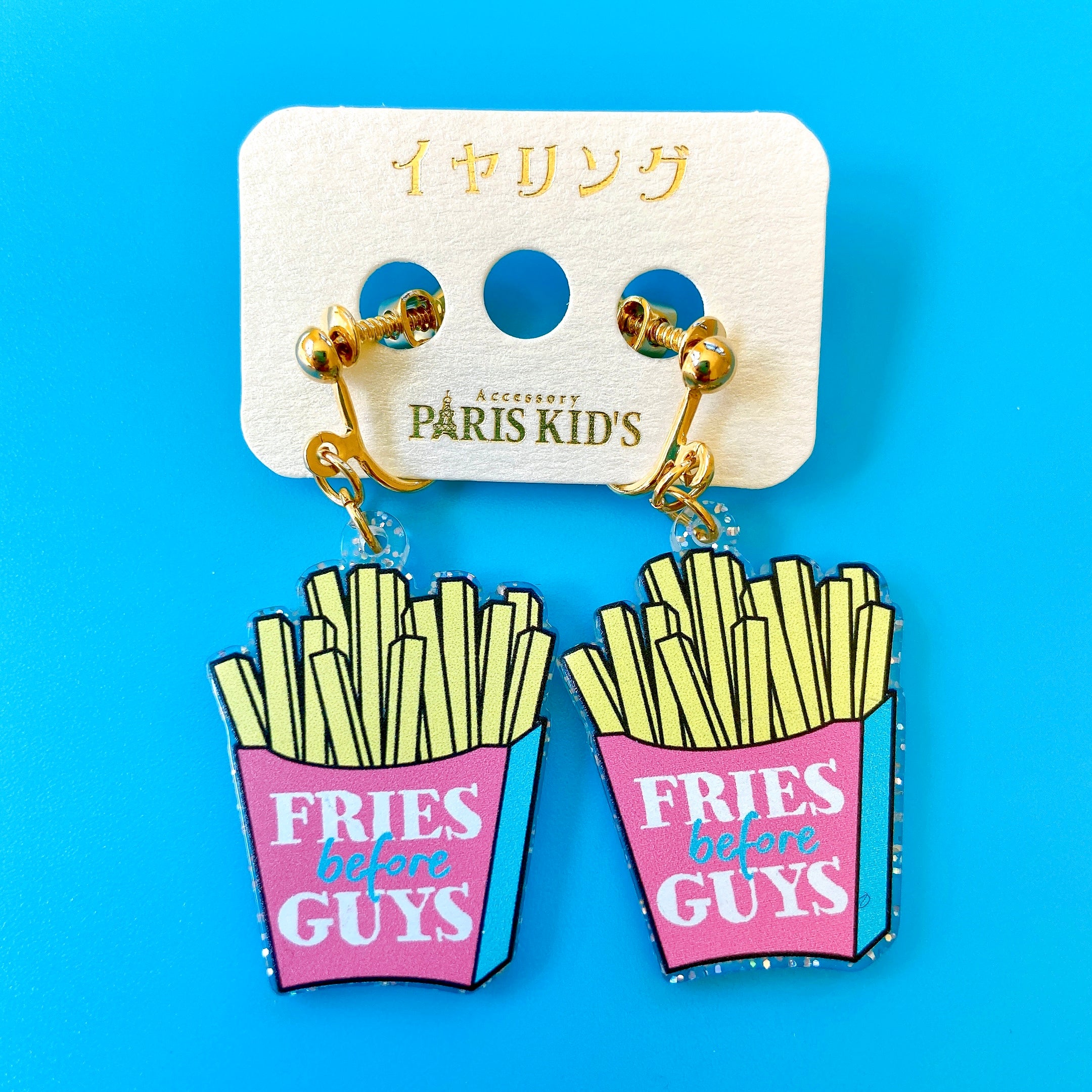 Paris Kids "Fries Before Guys" clip-on earrings