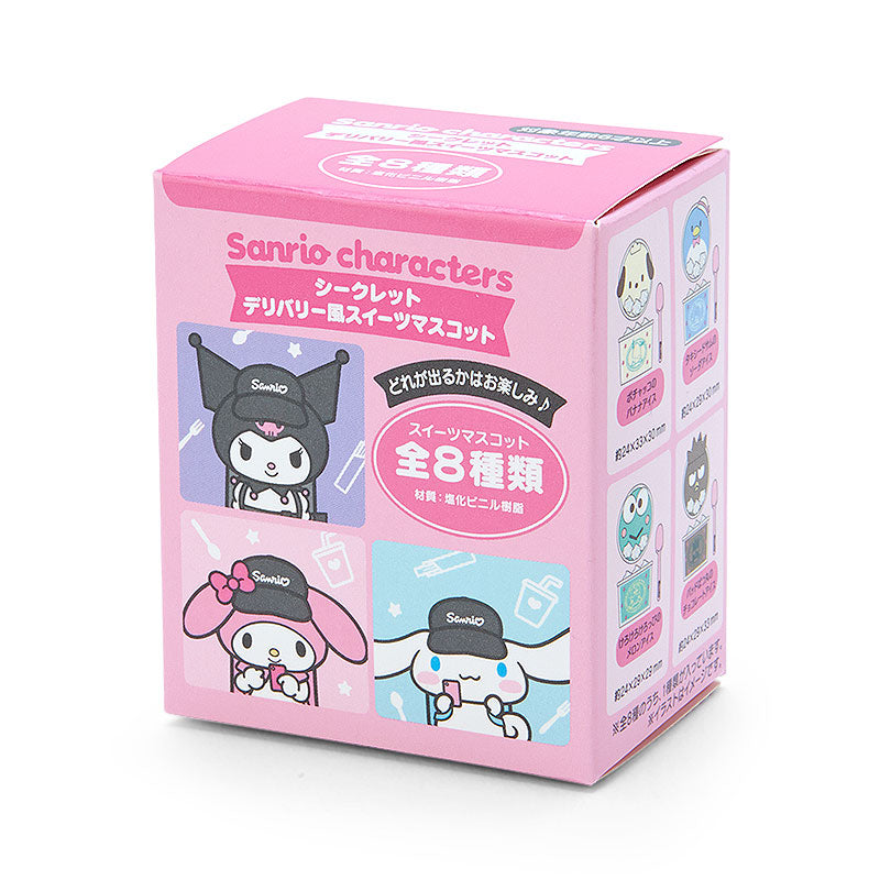 Sanrio "Japanese desserts" blind box