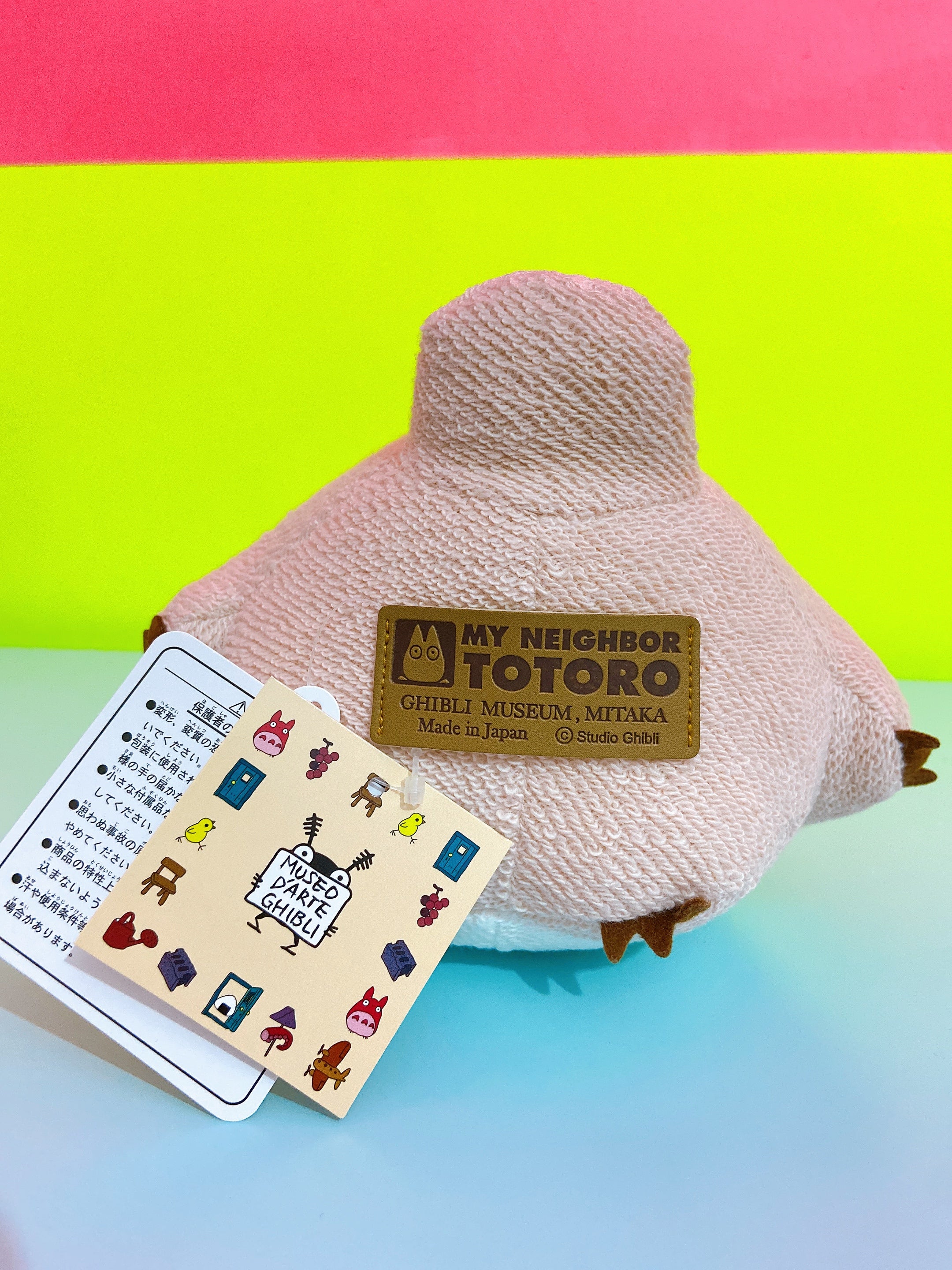 Studio Ghibli Museum EXCLUSIVE! Rare pink Tototo plushie