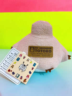 Studio Ghibli Museum EXCLUSIVE! Rare pink Tototo plushie