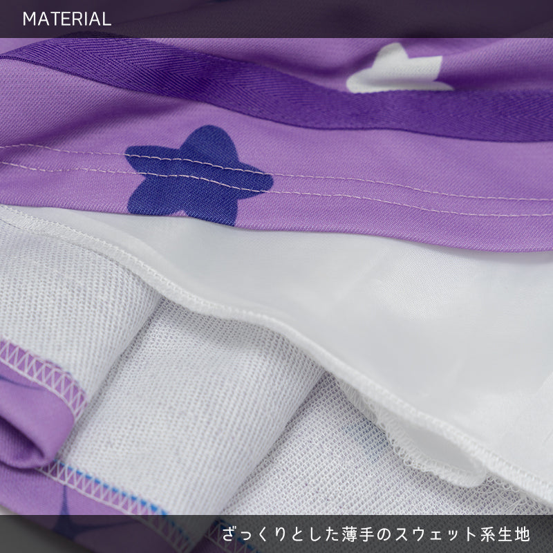 ACDC RAG & Care Bears "Share Bear" skirt ~ LAST ONE!