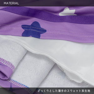 ACDC RAG & Care Bears "Share Bear" skirt ~ LAST ONE!