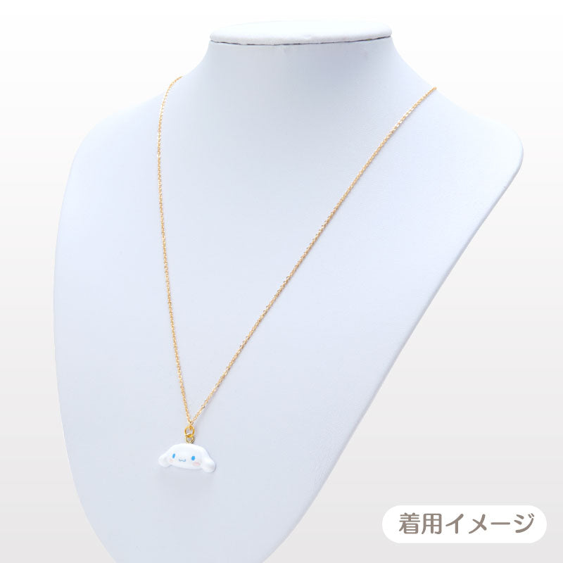 Sanrio Cinnamoroll earrings, necklace & ring gift set