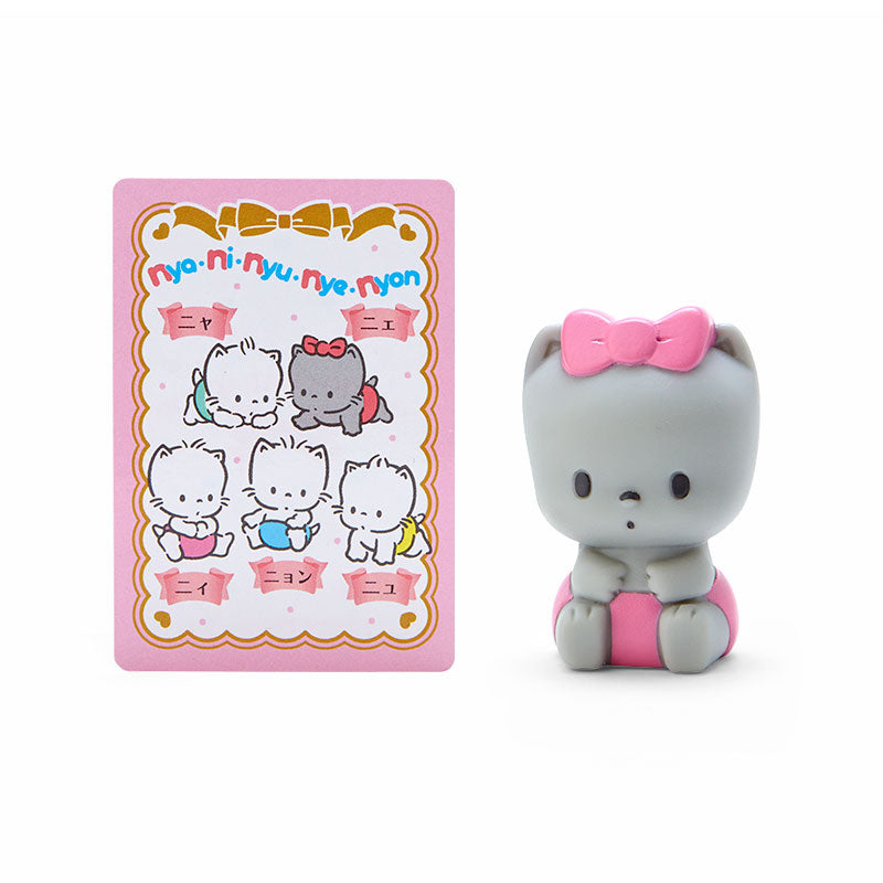 Sanrio blind box vinyl figure B