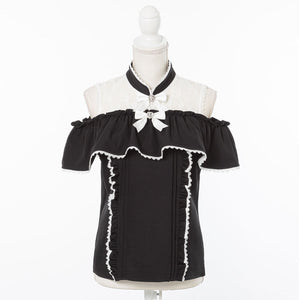 Dear My Love ruffle off shoulder blouse ~ LAST ONE!