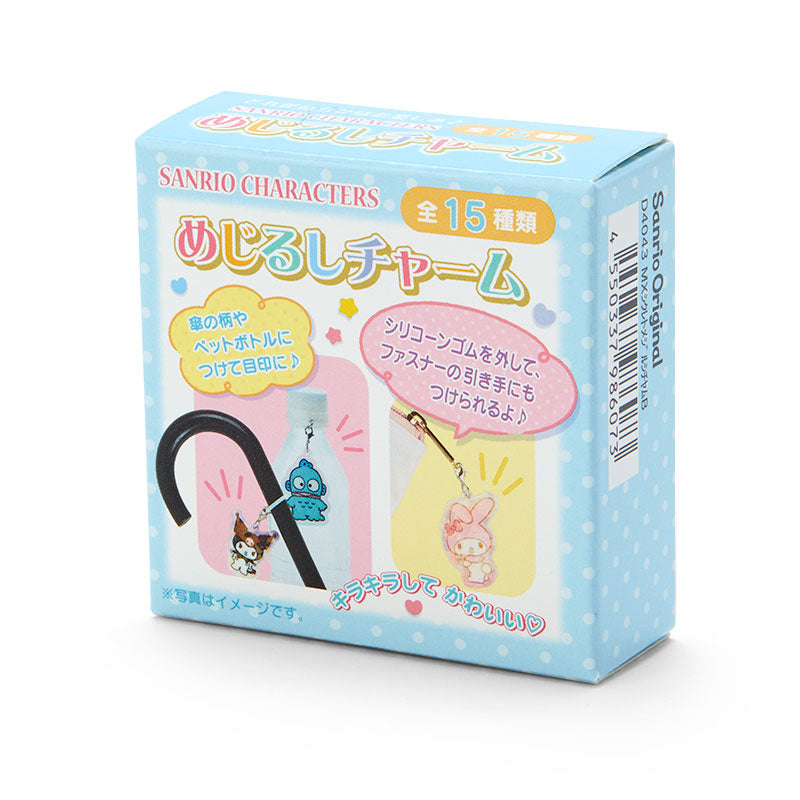 Sanrio "Mejirushi Charm" blind box B