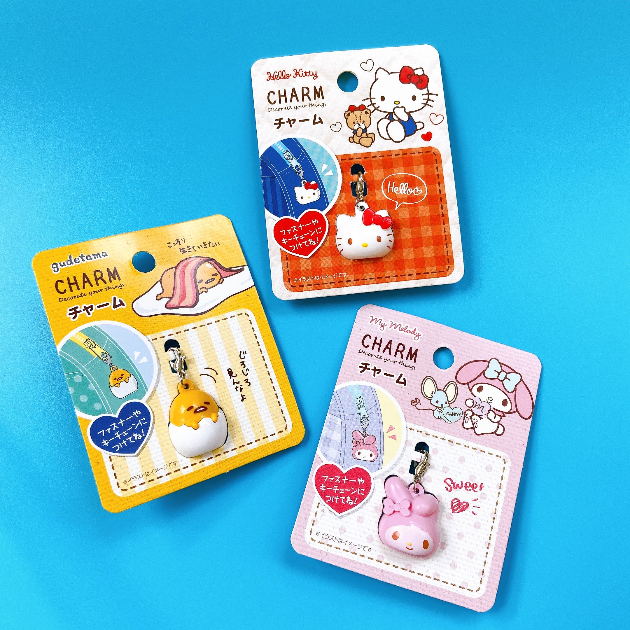 Sanrio My Melody zipper charm ~ LAST ONE!