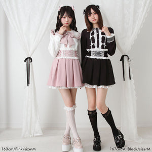 Dear My Love ribbon lace tuck pleats skirt
