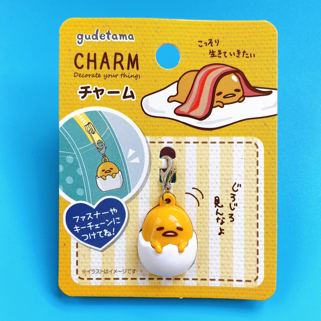 Sanrio Gudetama zipper charm ~ LAST ONE!