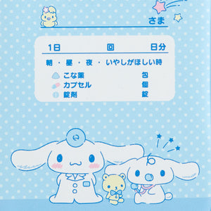 Sanrio Cinnamoroll medicine pouch