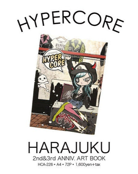 Hypercore Harajuku Store Art Book Vol. 2
