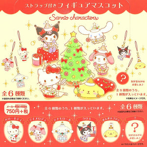 Sanrio Christmas charm blind box