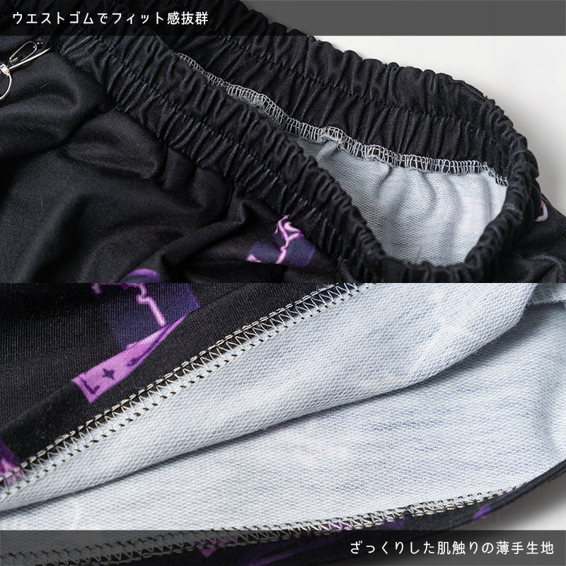 ACDC RAG x Peach Punch “Addictive Akuma” shorts