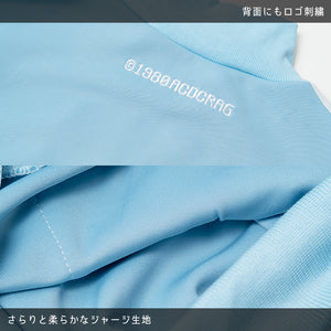 ACDC RAG “Game Over” tenshi kaiwai jacket ~ LAST ONE!