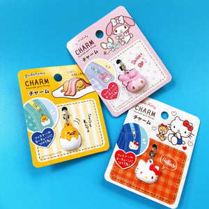 Sanrio My Melody zipper charm ~ LAST ONE!