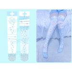 Menherachan pastel blue socks ~ LAST ONE!