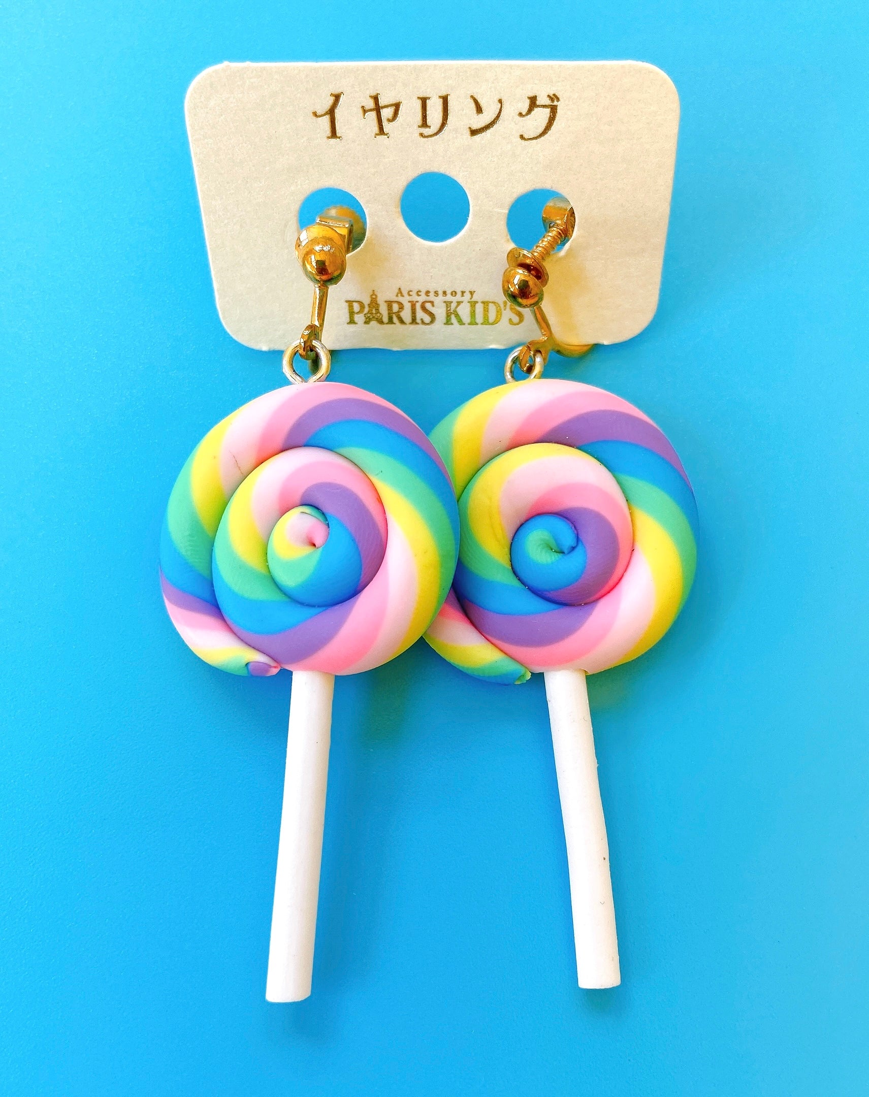 Paris Kids lollipop clip-on earrings