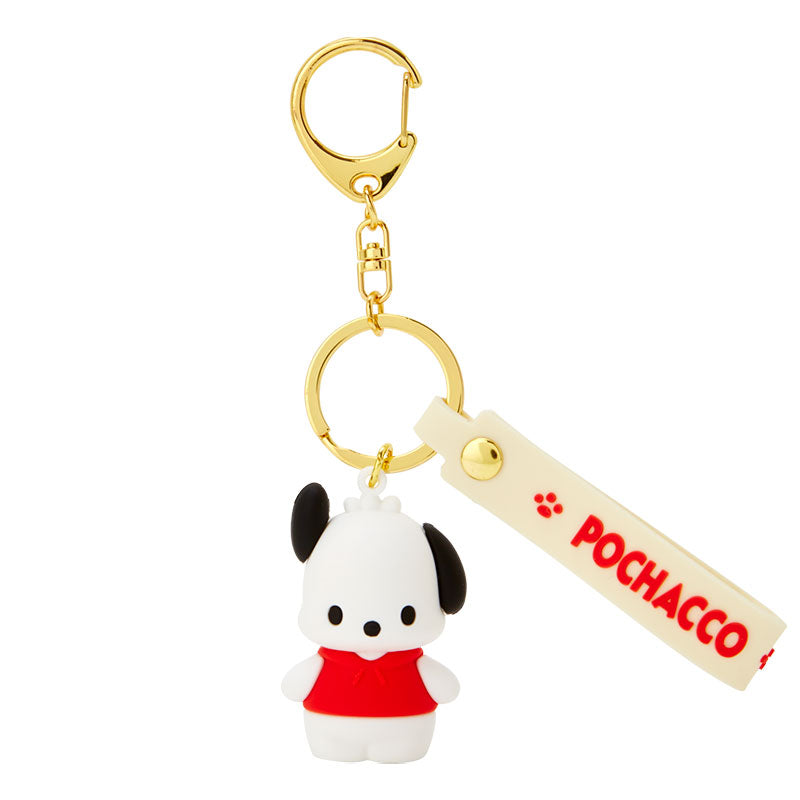 Sanrio Pochacco 3D figure keyring