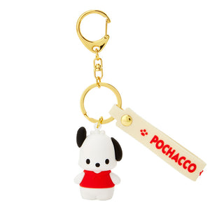 Sanrio Pochacco 3D figure keyring