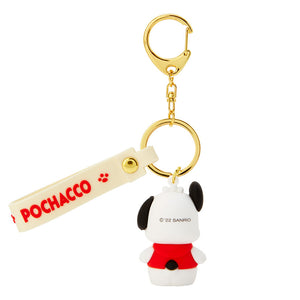 Sanrio Pochacco 3D figure keyring