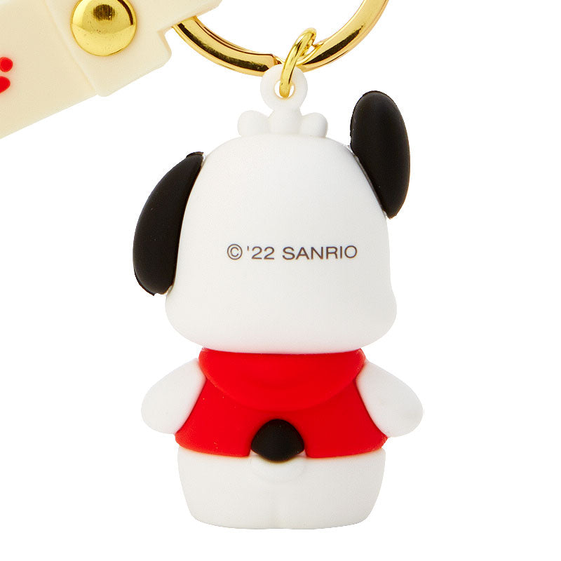 Sanrio Pochacco 3D figure keyring