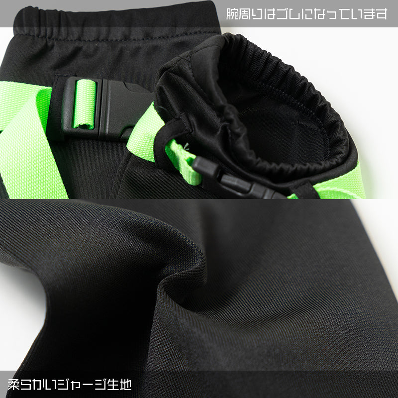 ACDC RAG "Uzurai" arm warmers ~ LAST ONE!