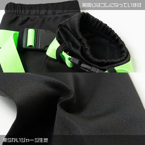ACDC RAG "Uzurai" arm warmers ~ LAST ONE!