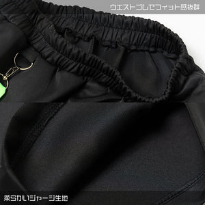 ACDC RAG "Uzurai" trousers ~ LAST ONE!